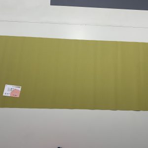 Screendoek - Geel Grijs - 221011