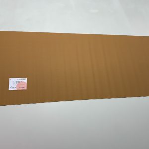 Screendoek - Oranje Grijs - 221023